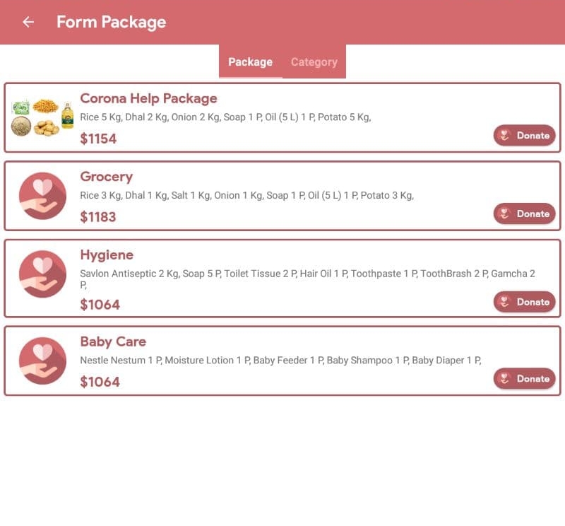 Form Care Package Screen Screenshot