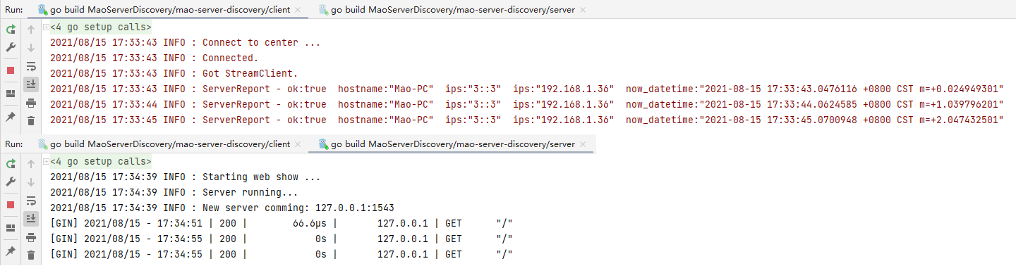 Client-Server mode, using gRPC stream. 1