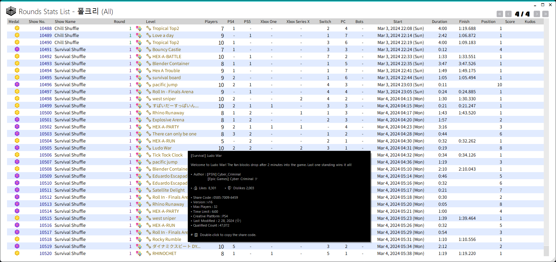 Fall Guys Stats Light Theme