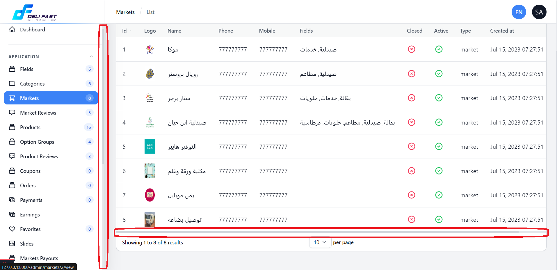 filament-page-with-sidebar