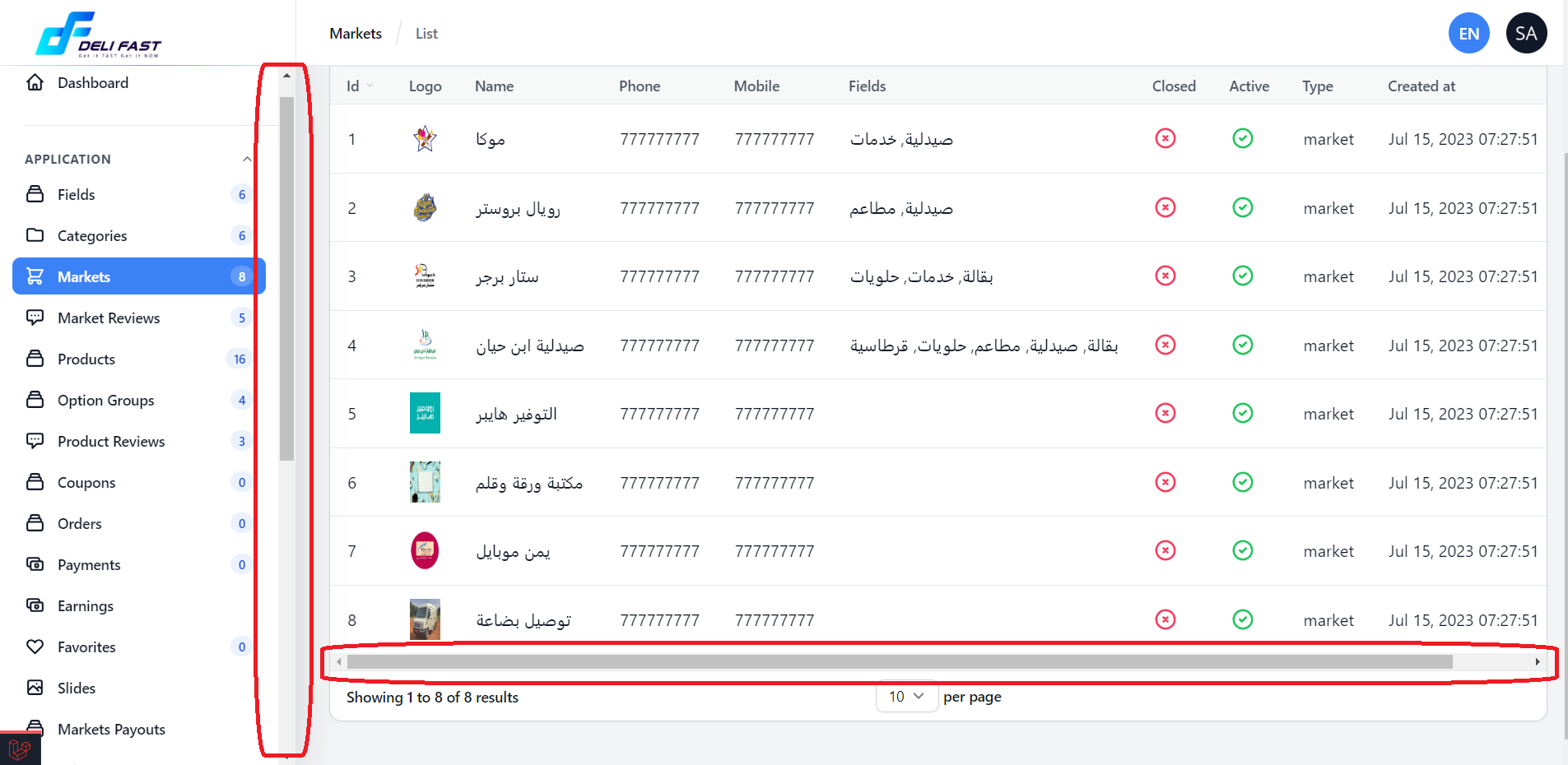 filament-page-with-sidebar