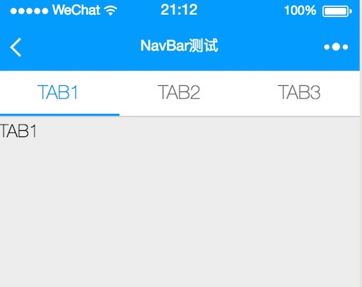 NavBar