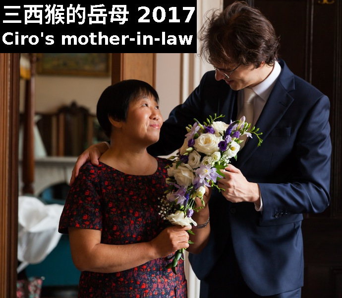 Ciro Santilli with his mother in law during his wedding in 2017