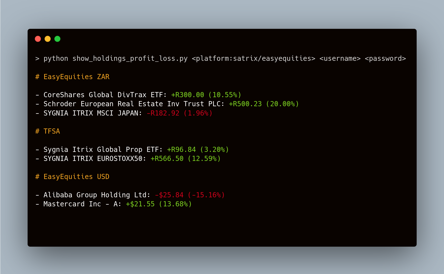 show_holdings_profit_loss.py example output