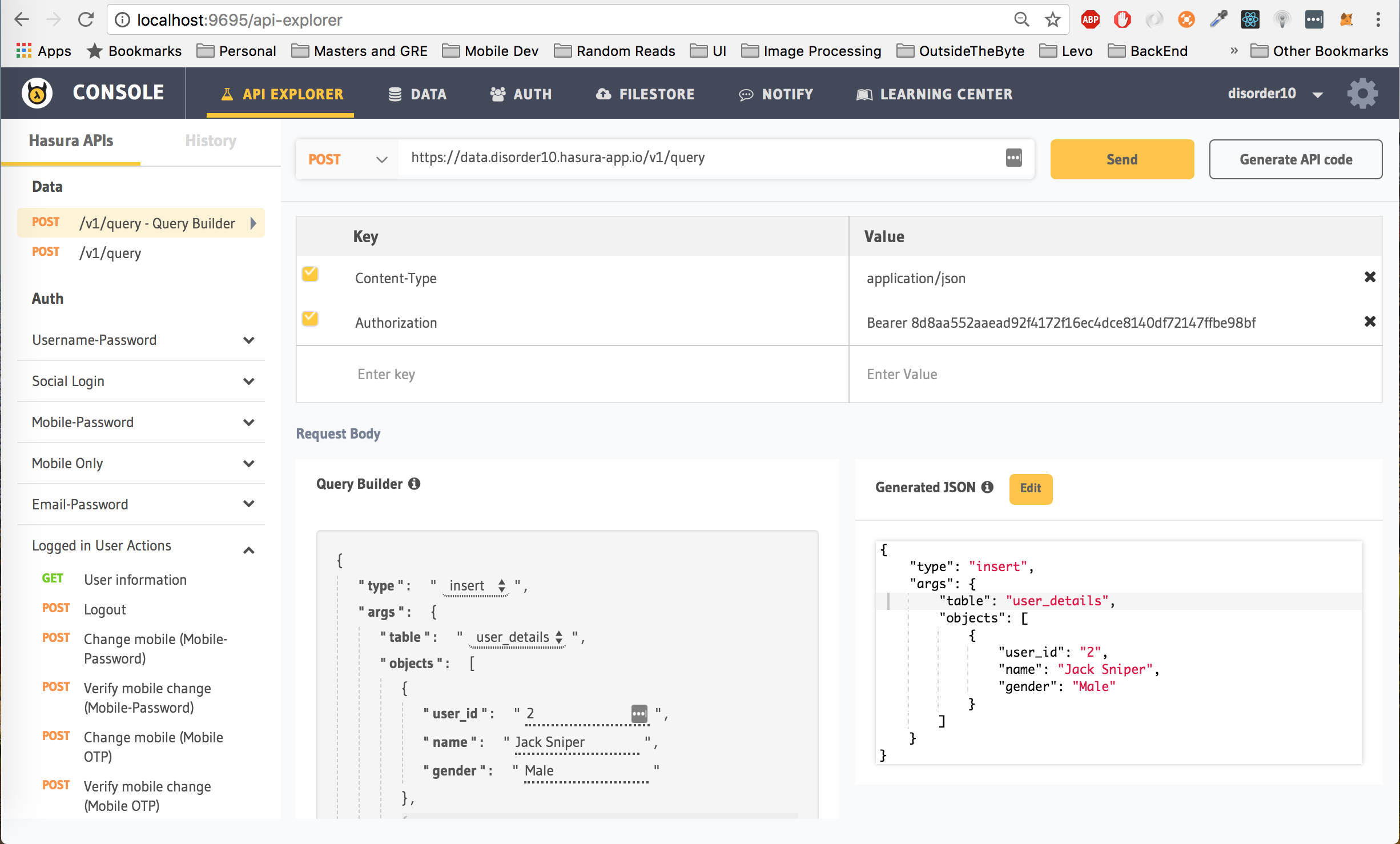 Data QB Insert AuthHeader