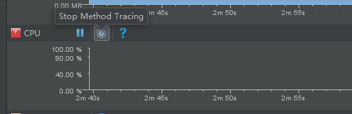 android studio tracing