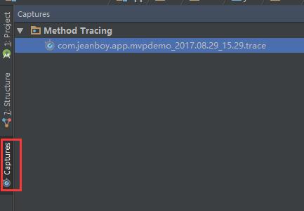 android studio tracing