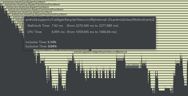 android studio tracing