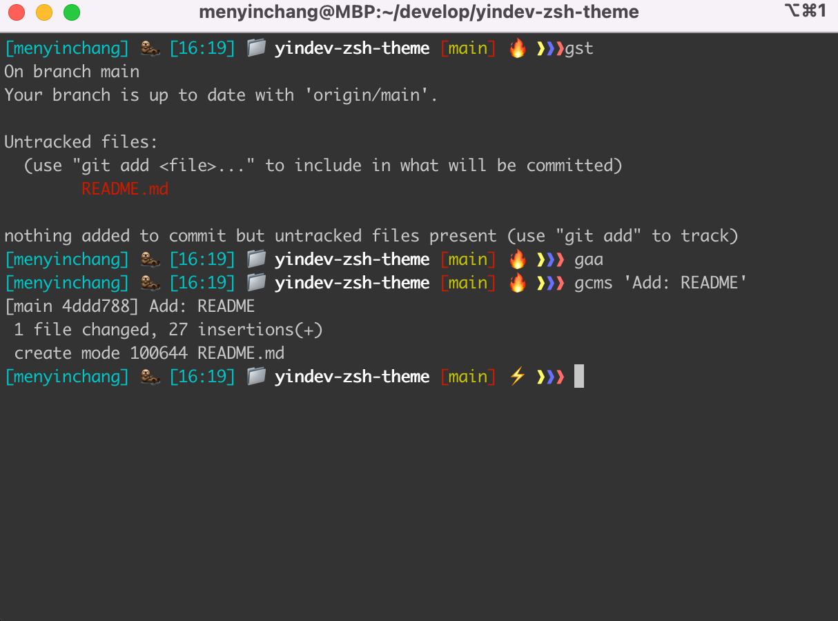 yindev zsh theme