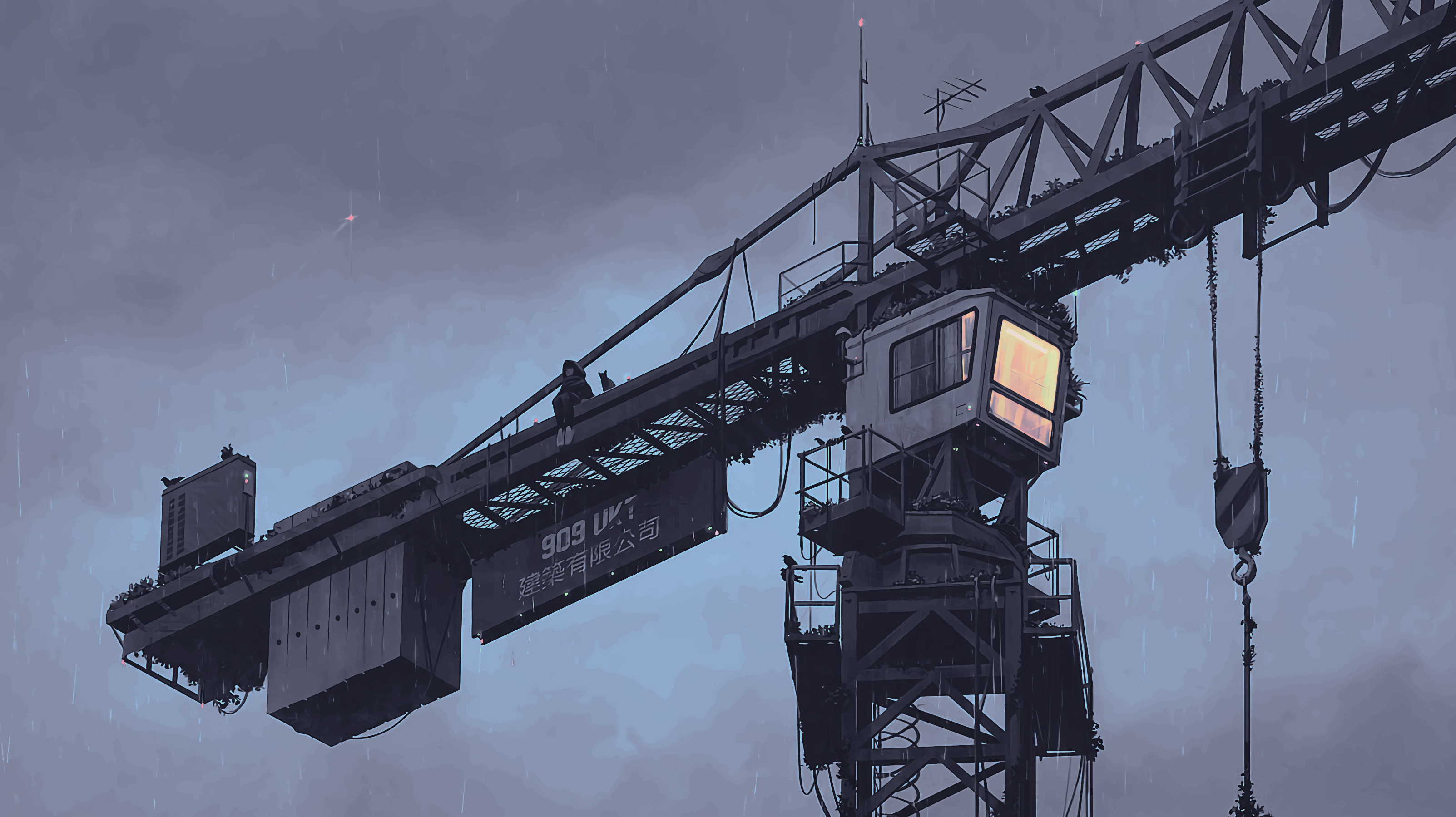 crane.png