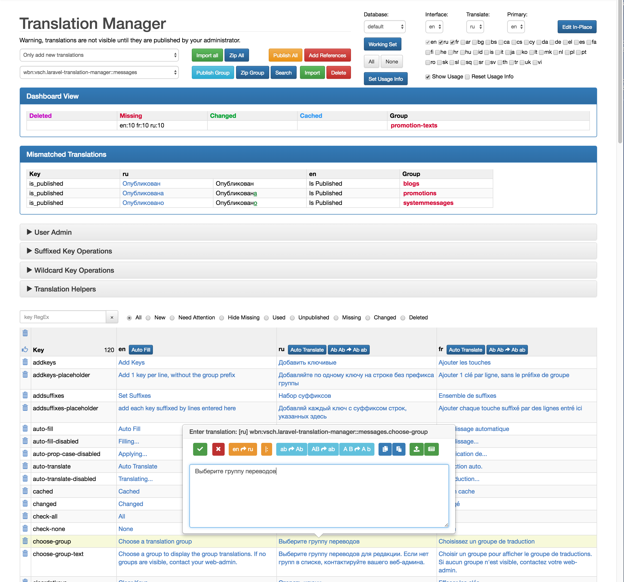 Translation Manager Screenshot