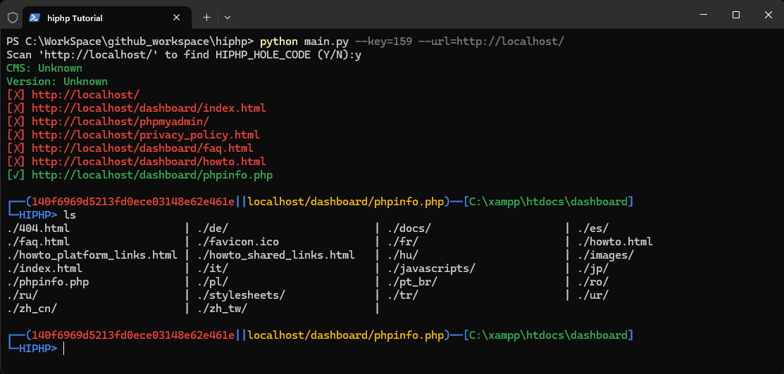 hiphp-cli scanning
